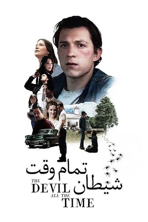 دانلود فیلم The Devil All the Time 2020 دانلود فیلم The Devil All the Time 2020