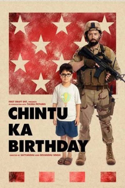 دانلود فیلم Chintu Ka Birthday 2020 دانلود فیلم Chintu Ka Birthday 2020