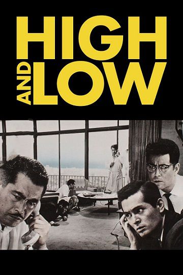 دانلود فیلم High and Low 1963 دانلود فیلم High and Low 1963