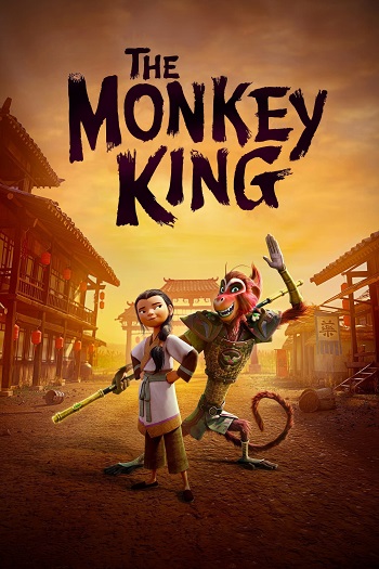 دانلود انیمیشن 2023 The Monkey King دانلود انیمیشن 2023 The Monkey King
